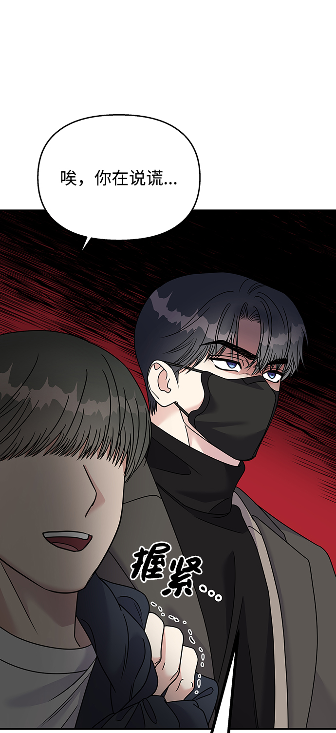 第77话78