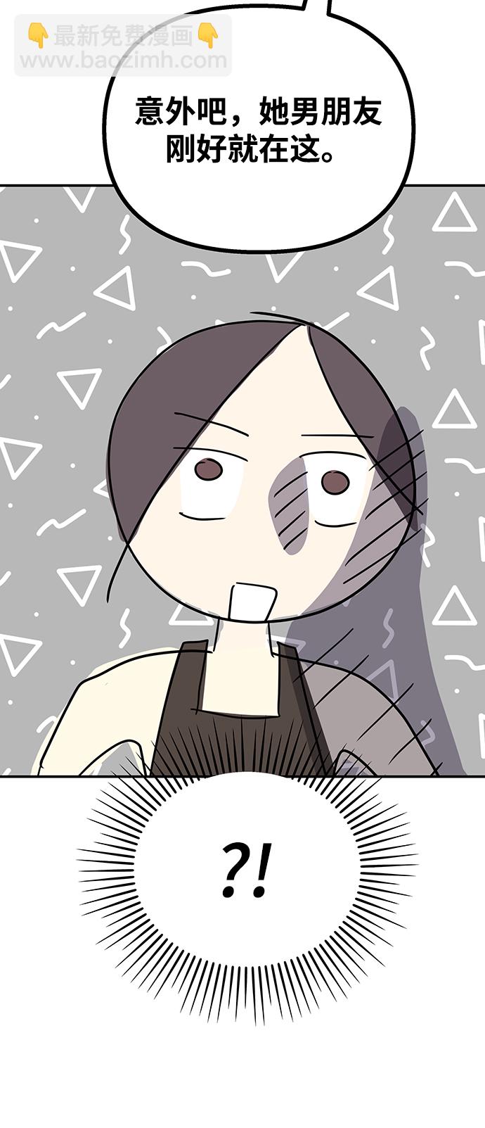 第77话79