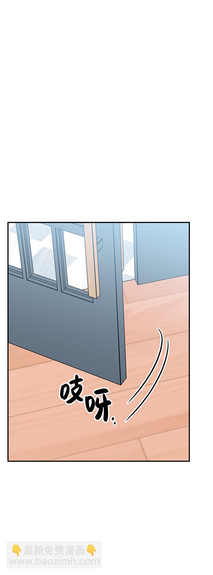 第78话10