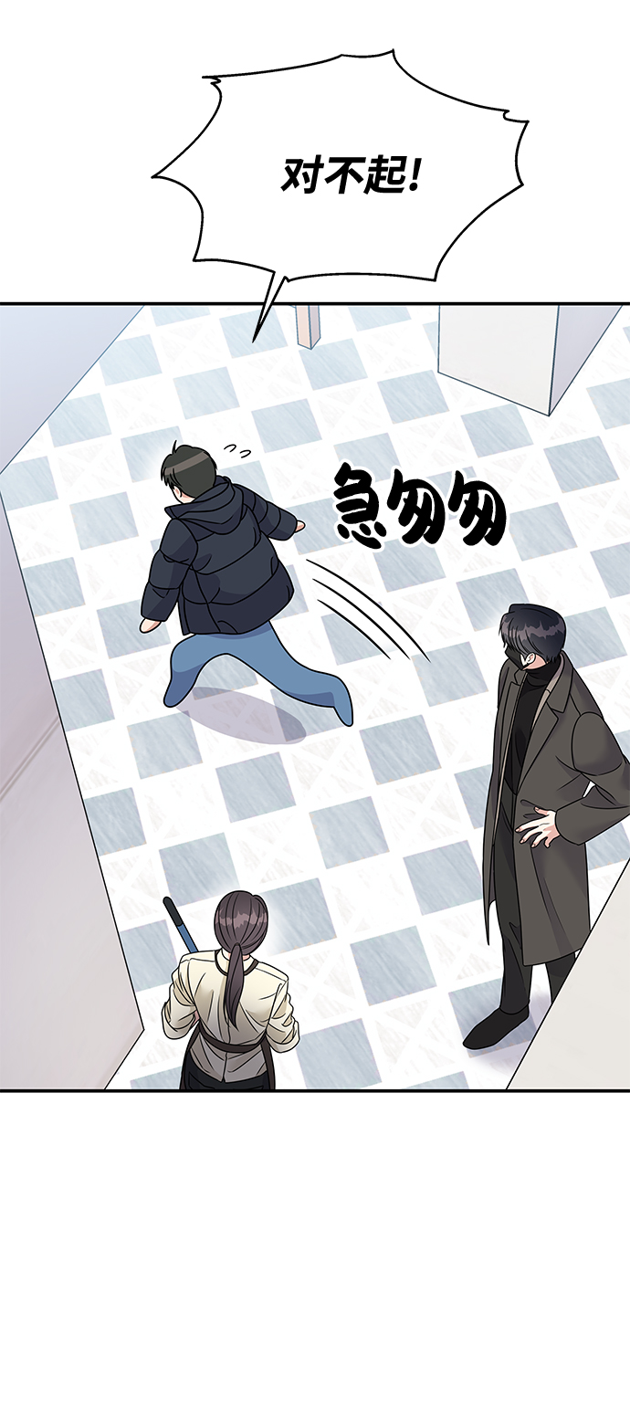 第78话20