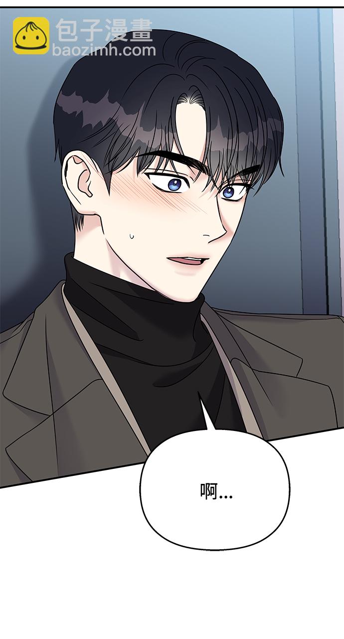 第78话25