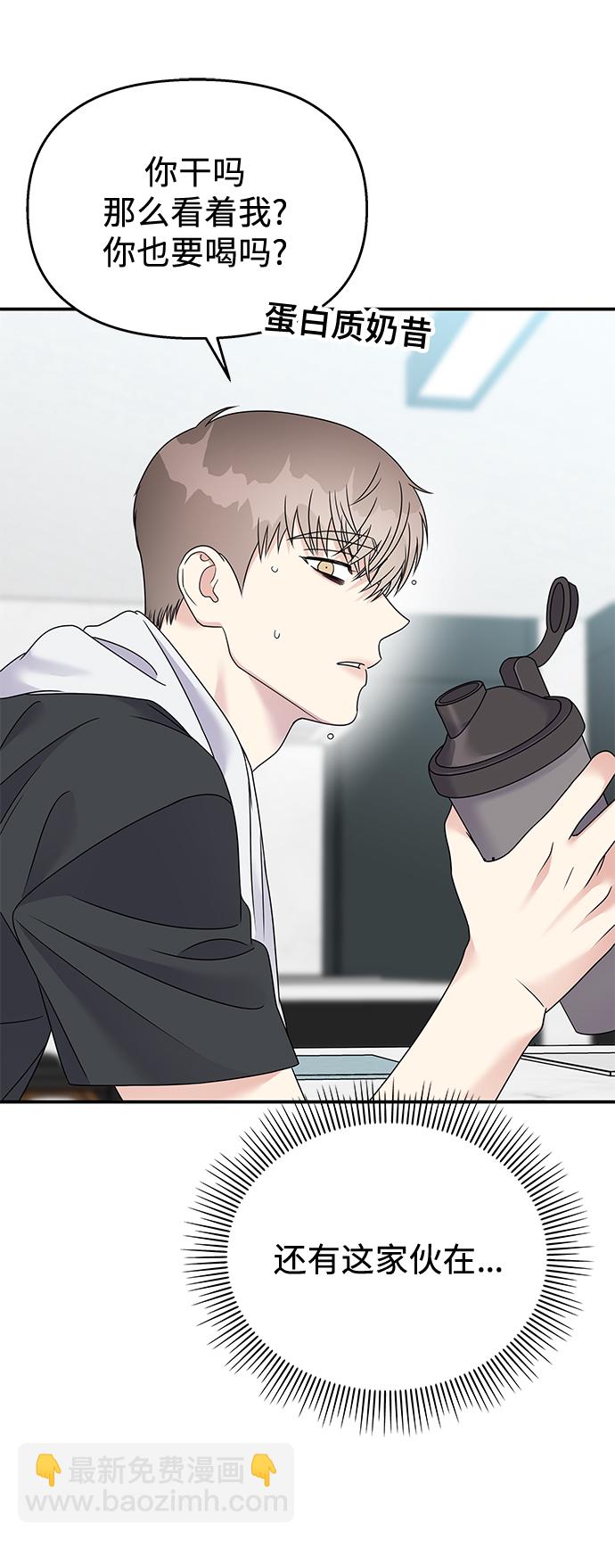 第78话6