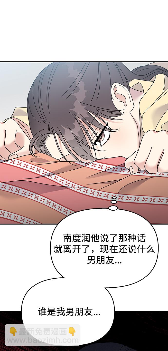 第78话63