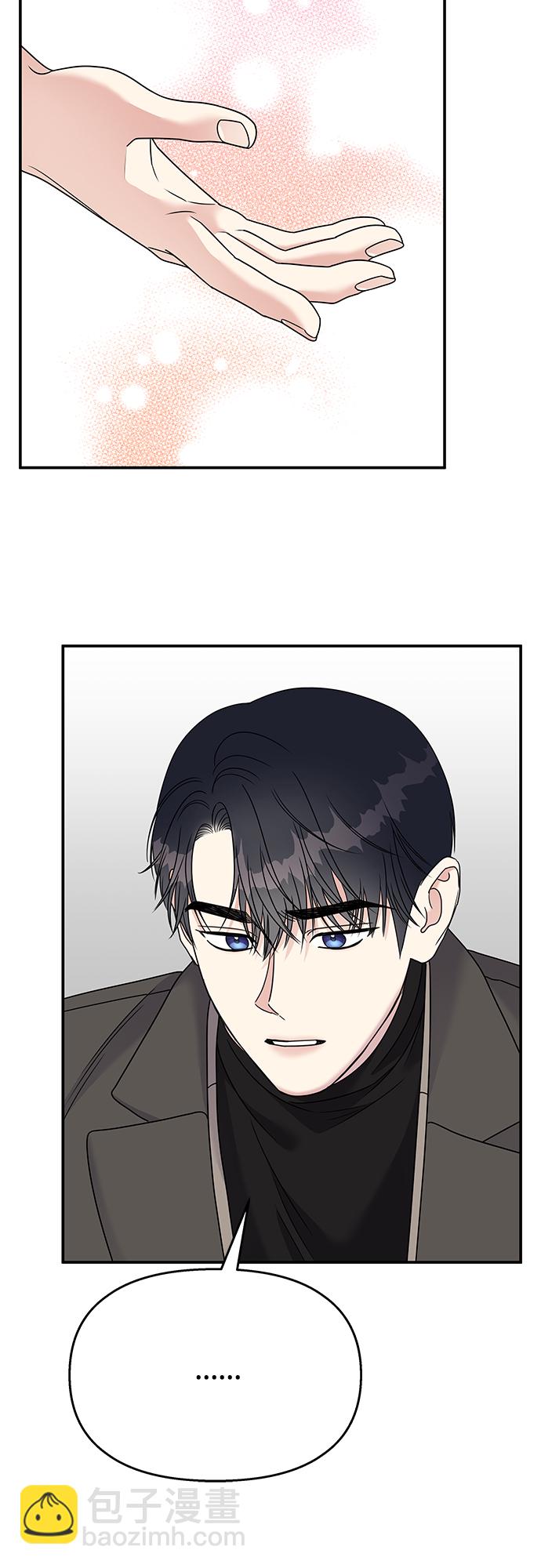 第79话13