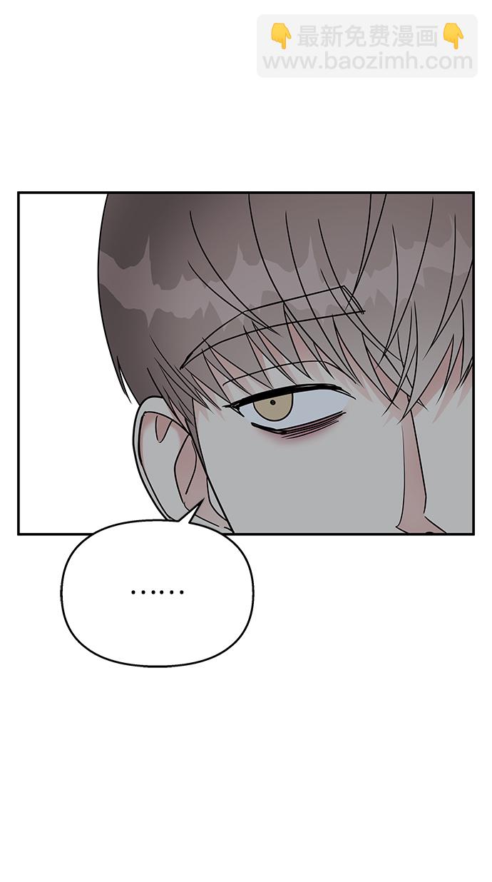 第80话12