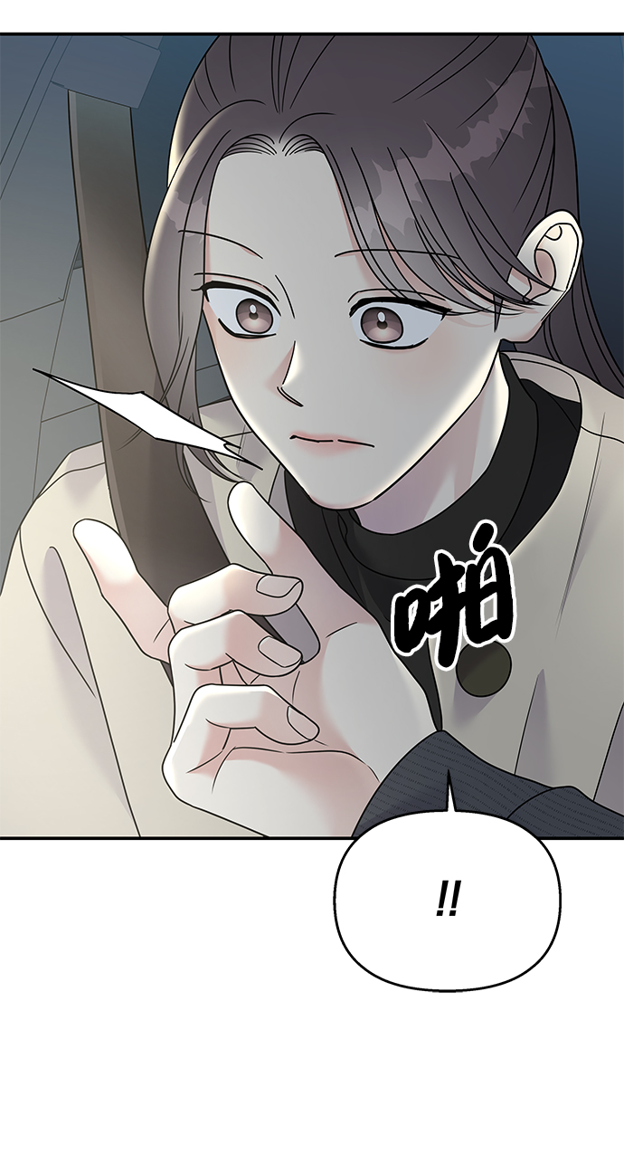 第80话13
