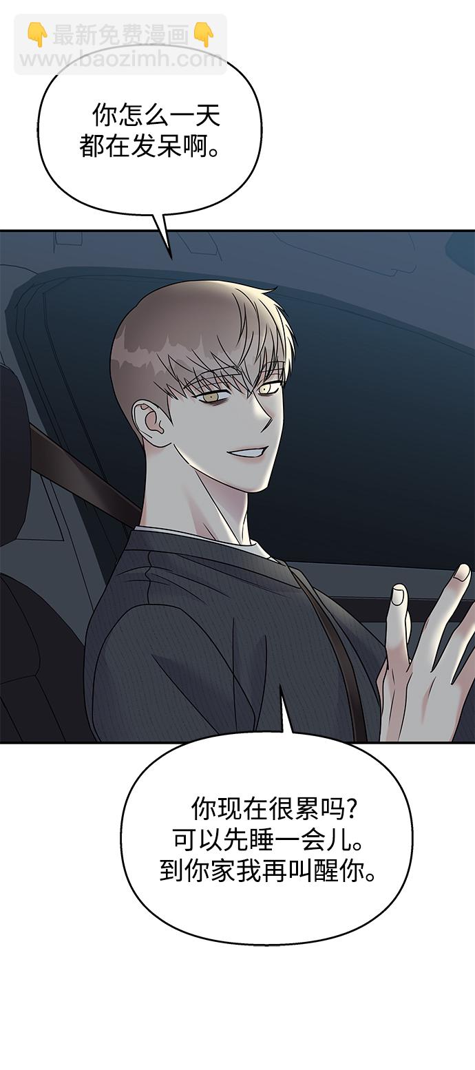 第80话14