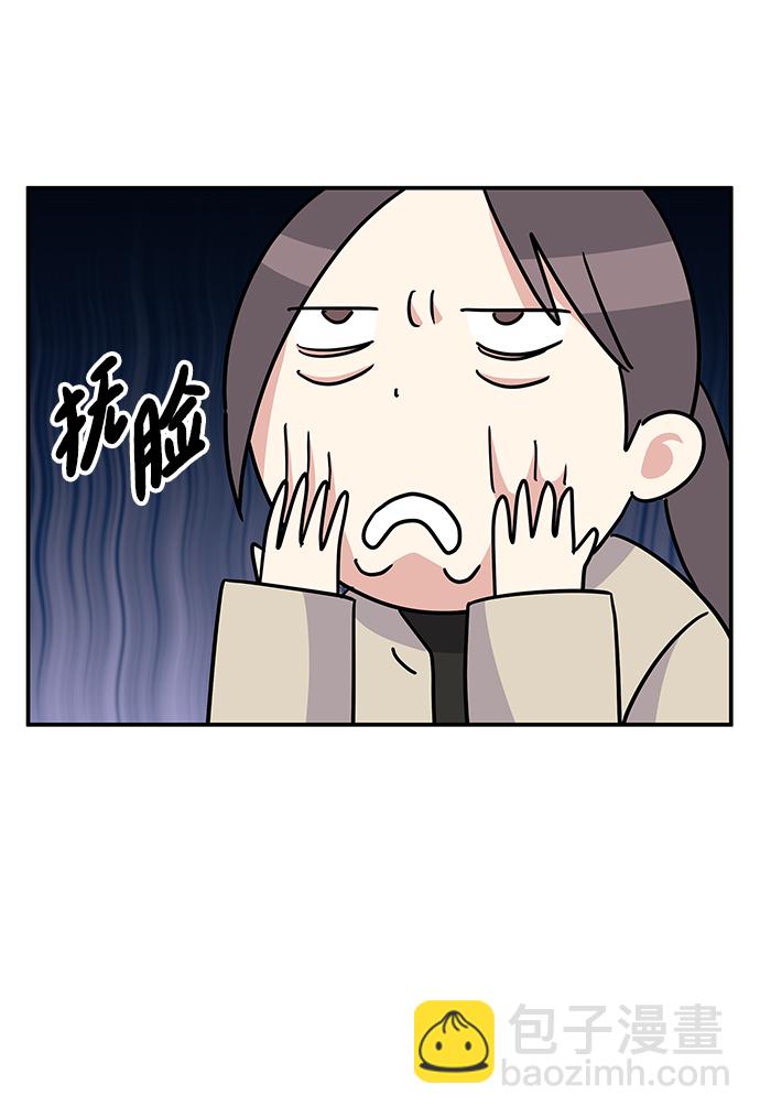 第80话26