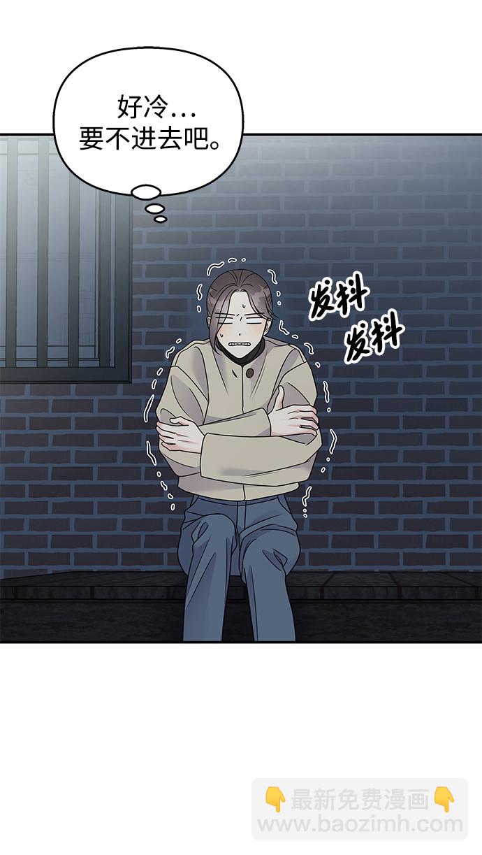 第80话30