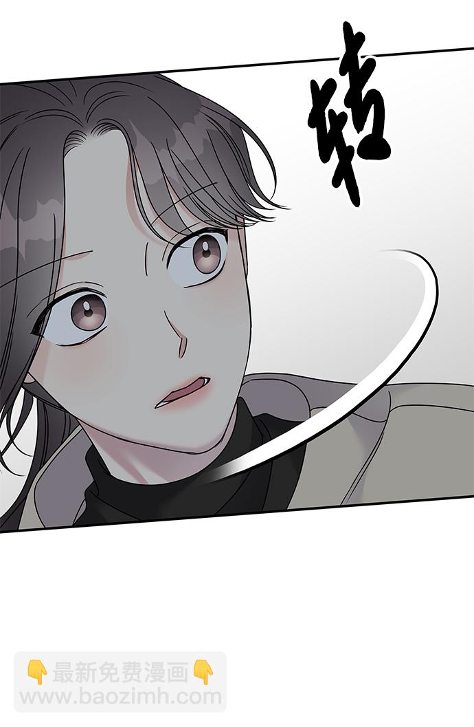 第80话32