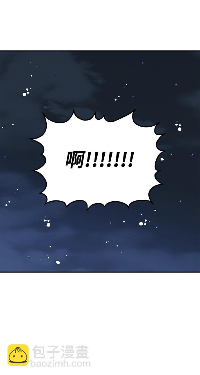 第80话36