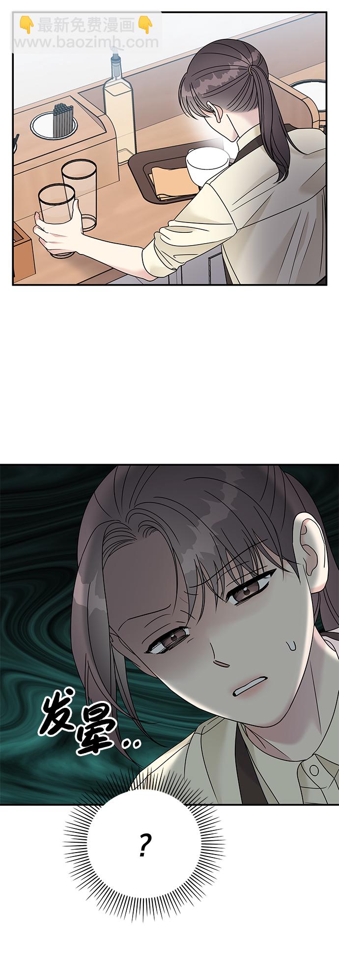 第80话41