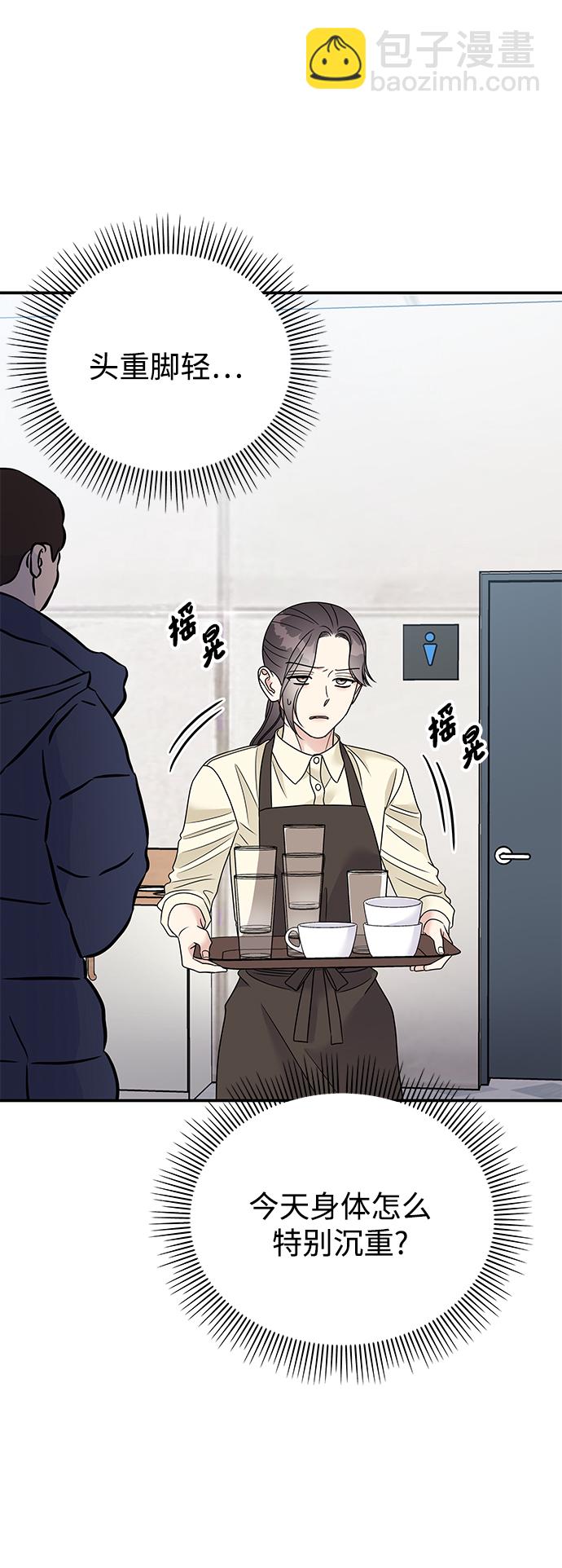 第80话42