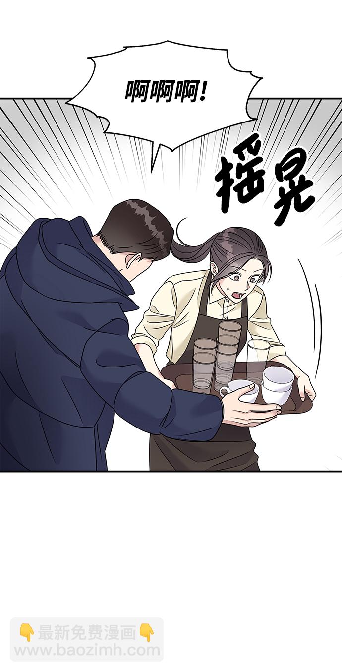 第80话44