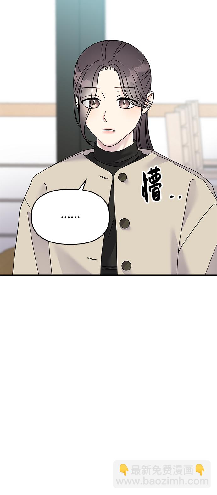 第80话6