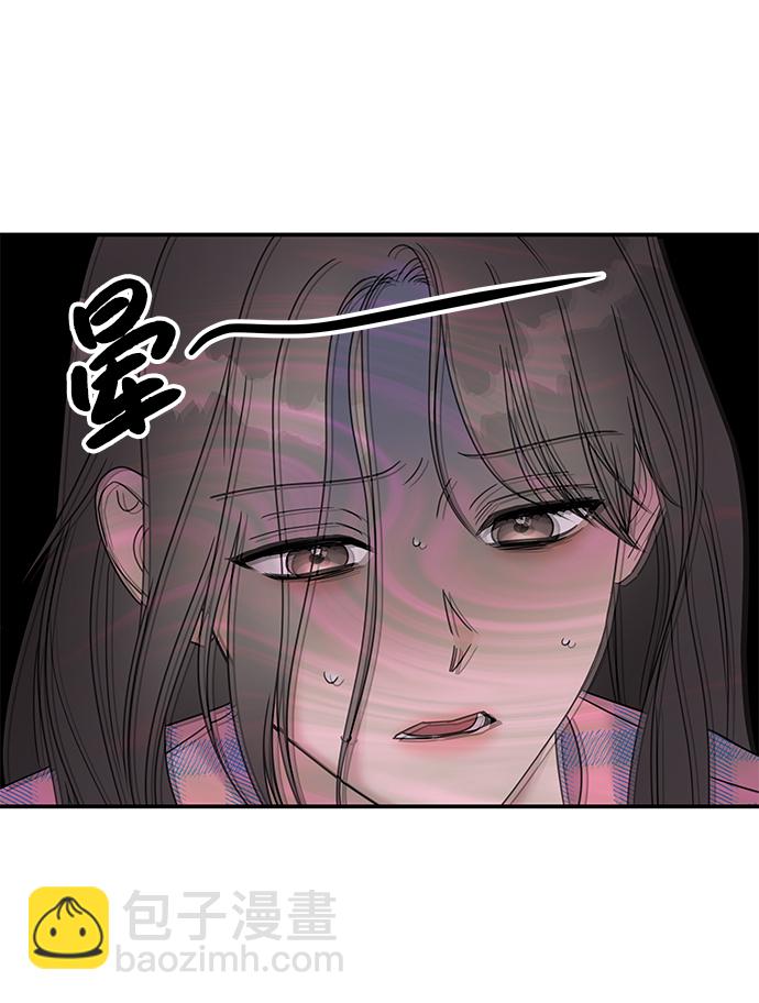 第80话63
