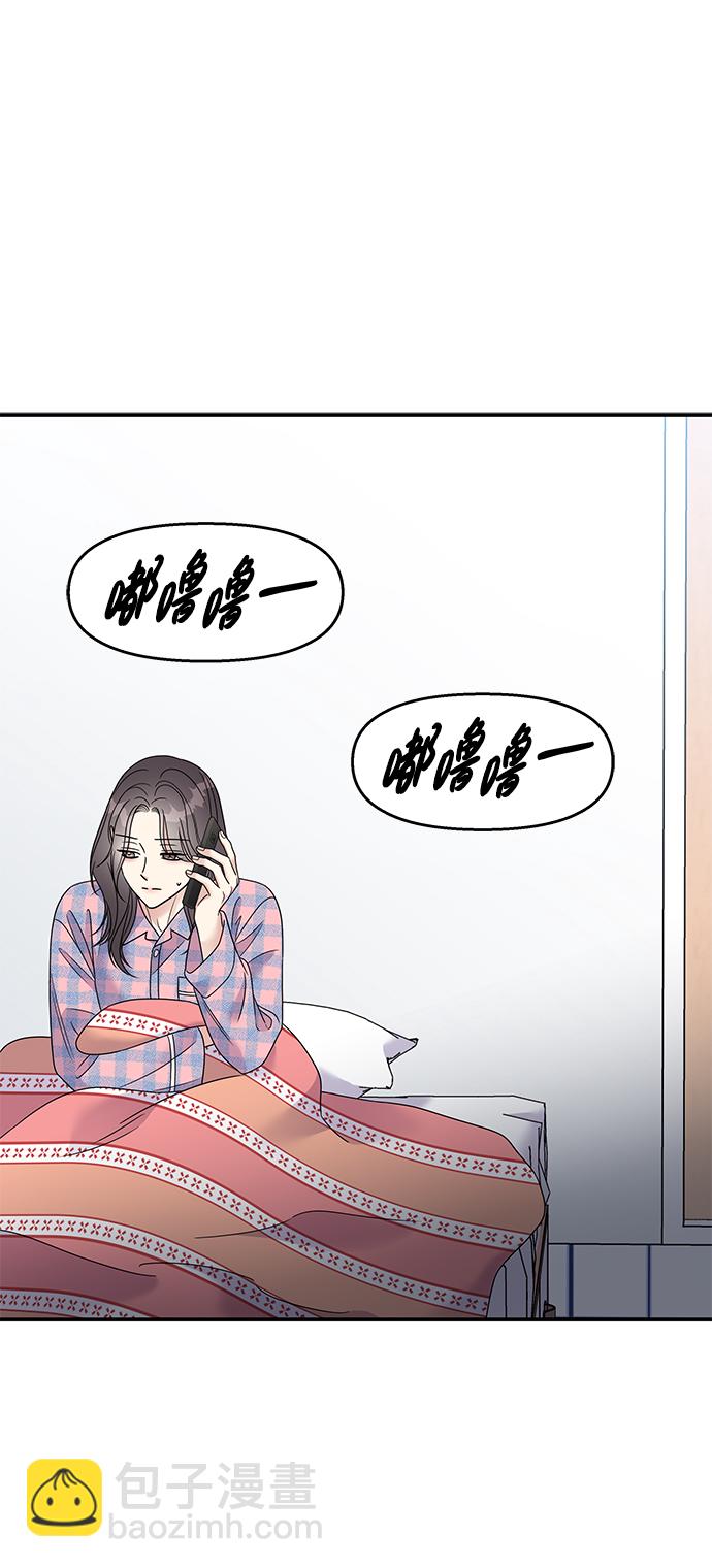 第80话65