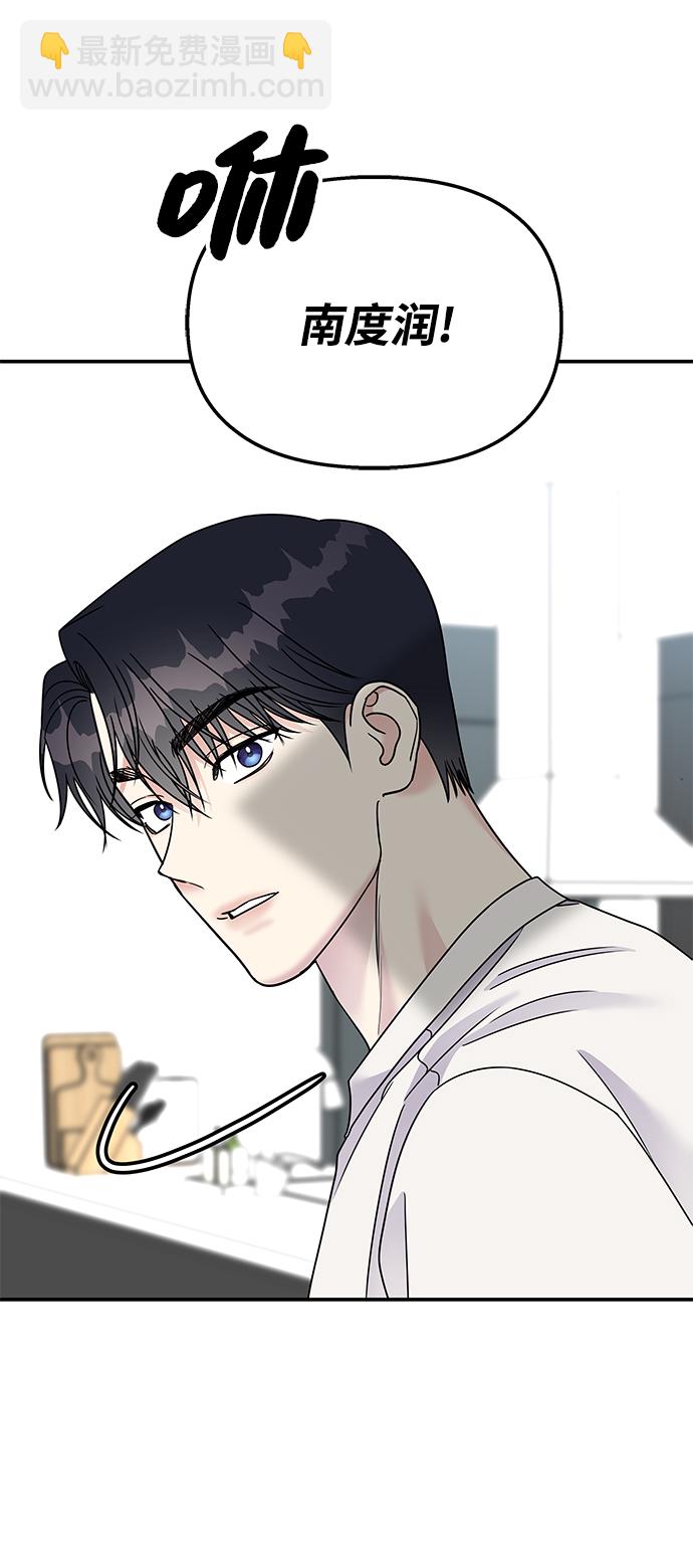 第81话18
