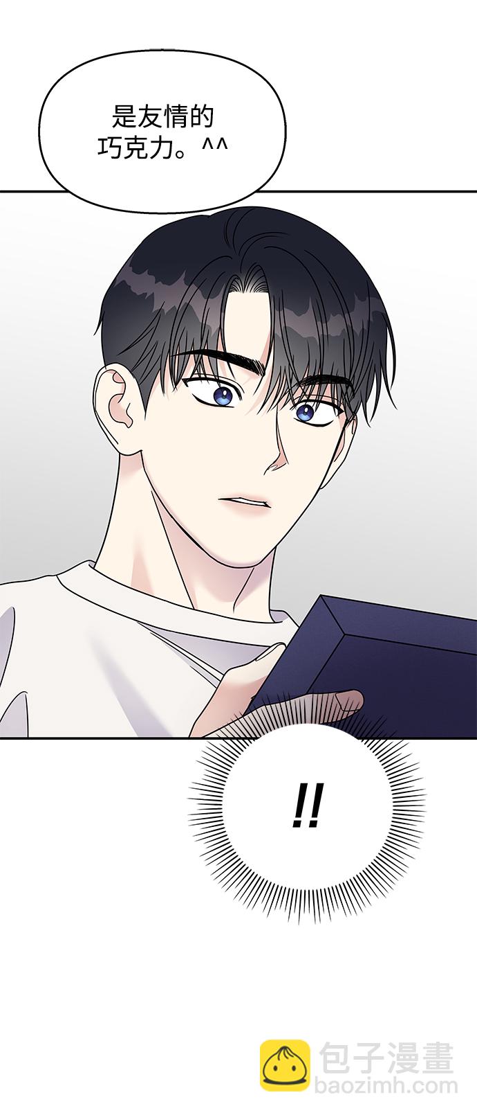 第81话21