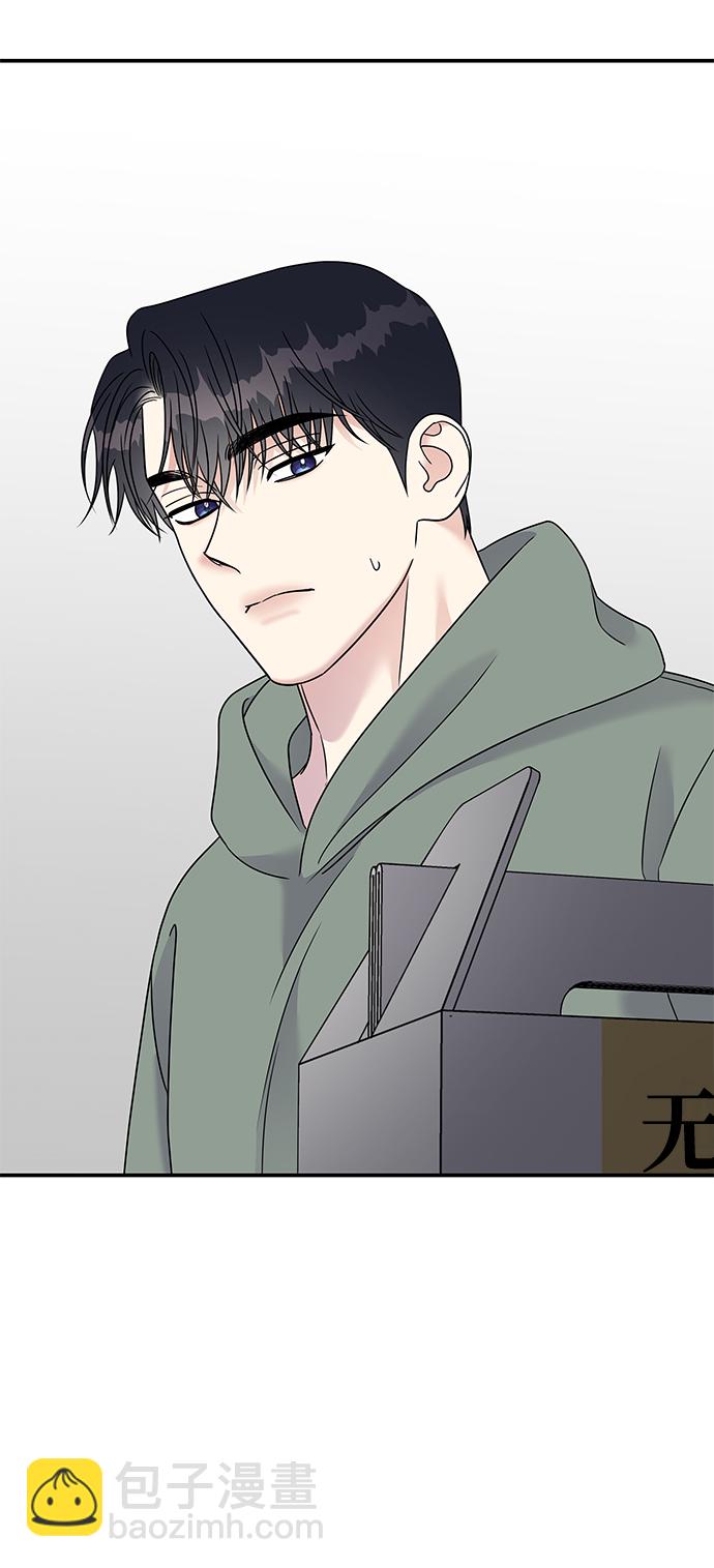 第81话39