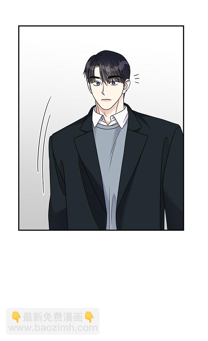 第81话42