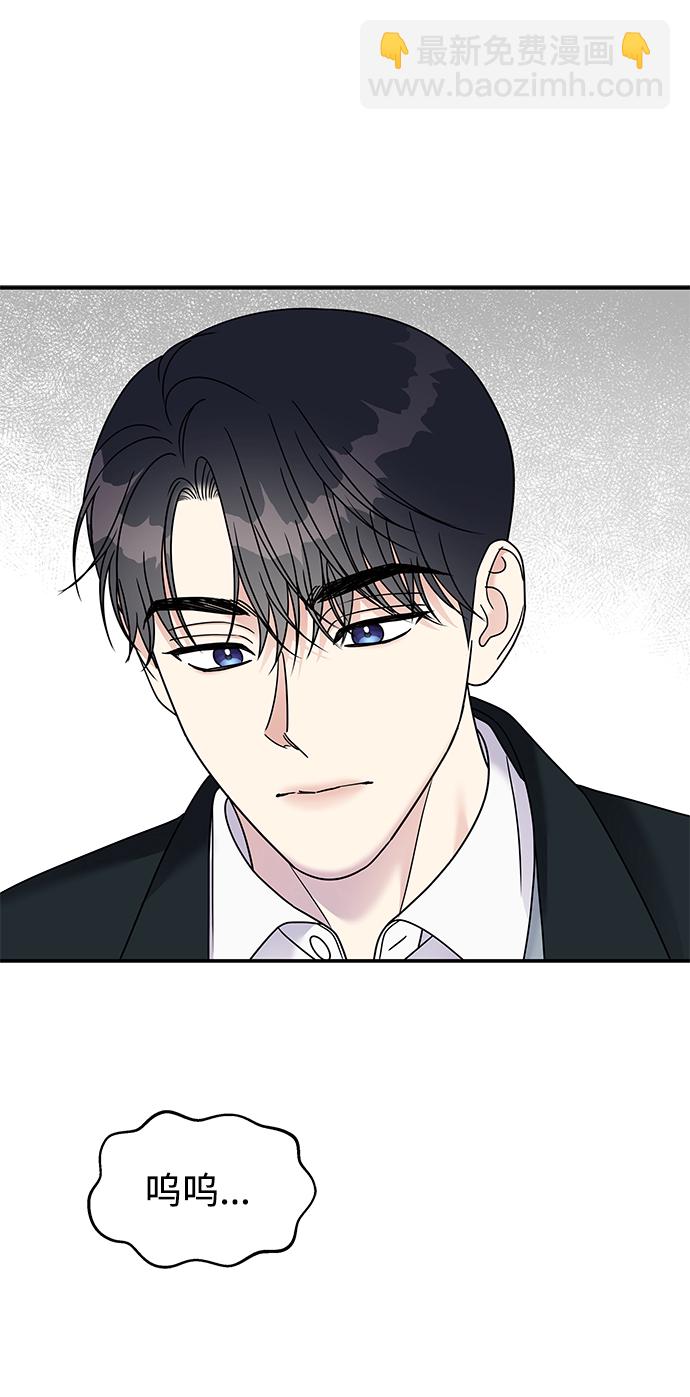 第81话46