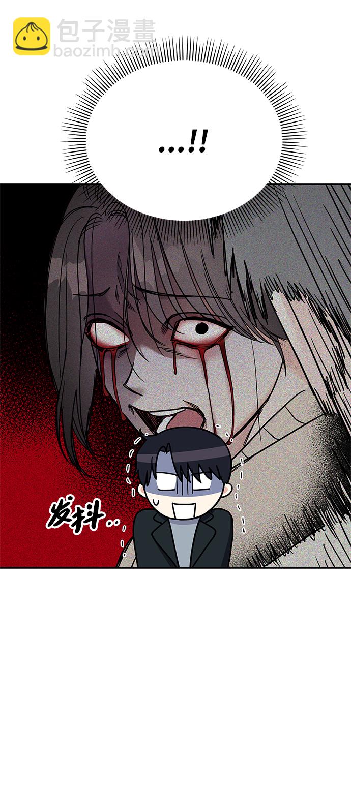 第81话55