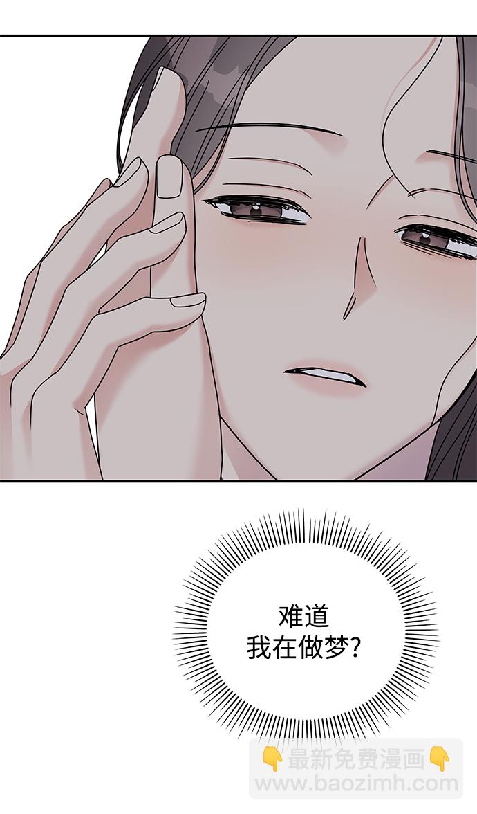 第81话70