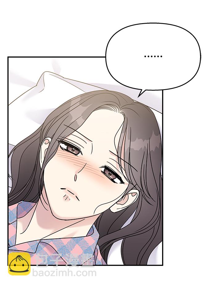 第81话74