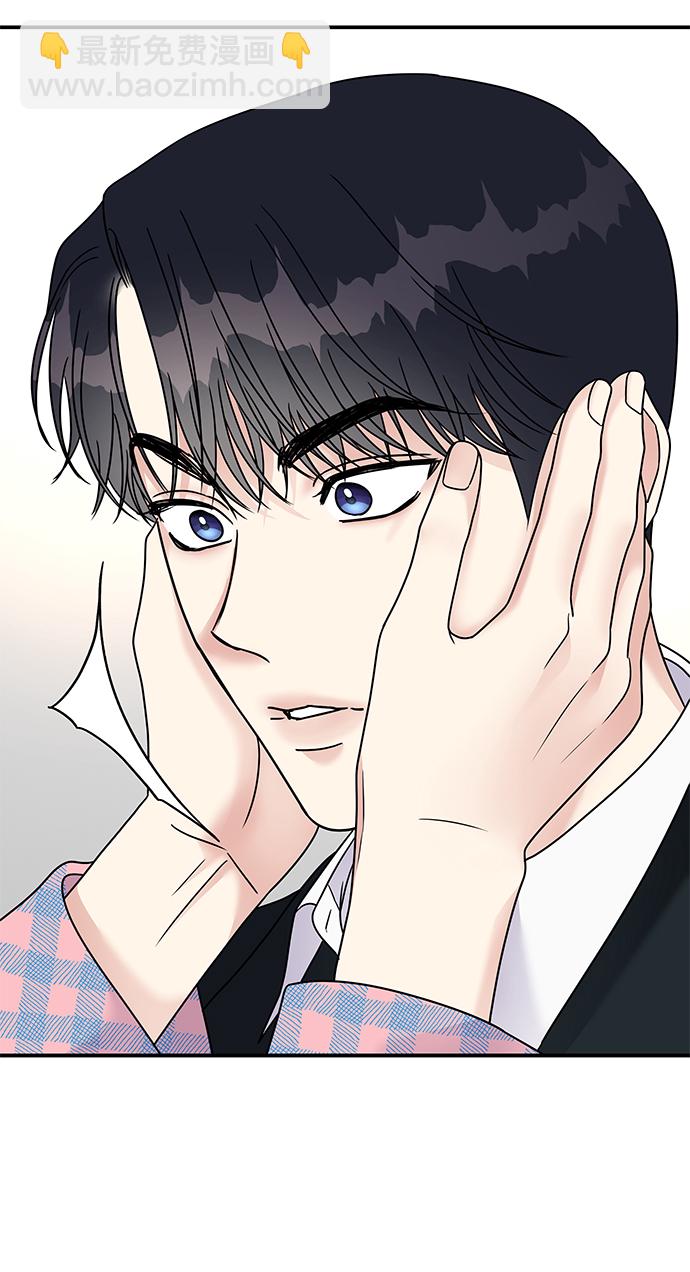 第81话76