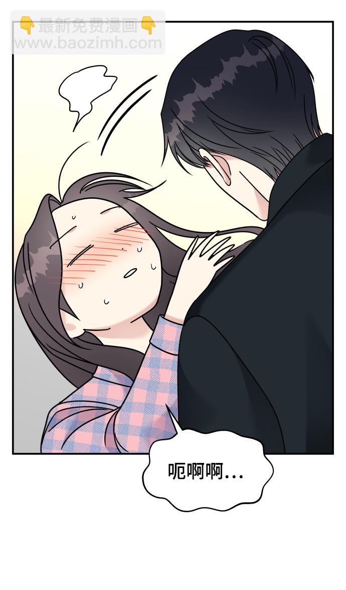 第81话79