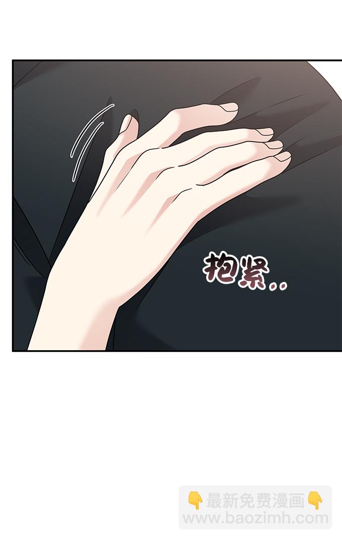 第82话1