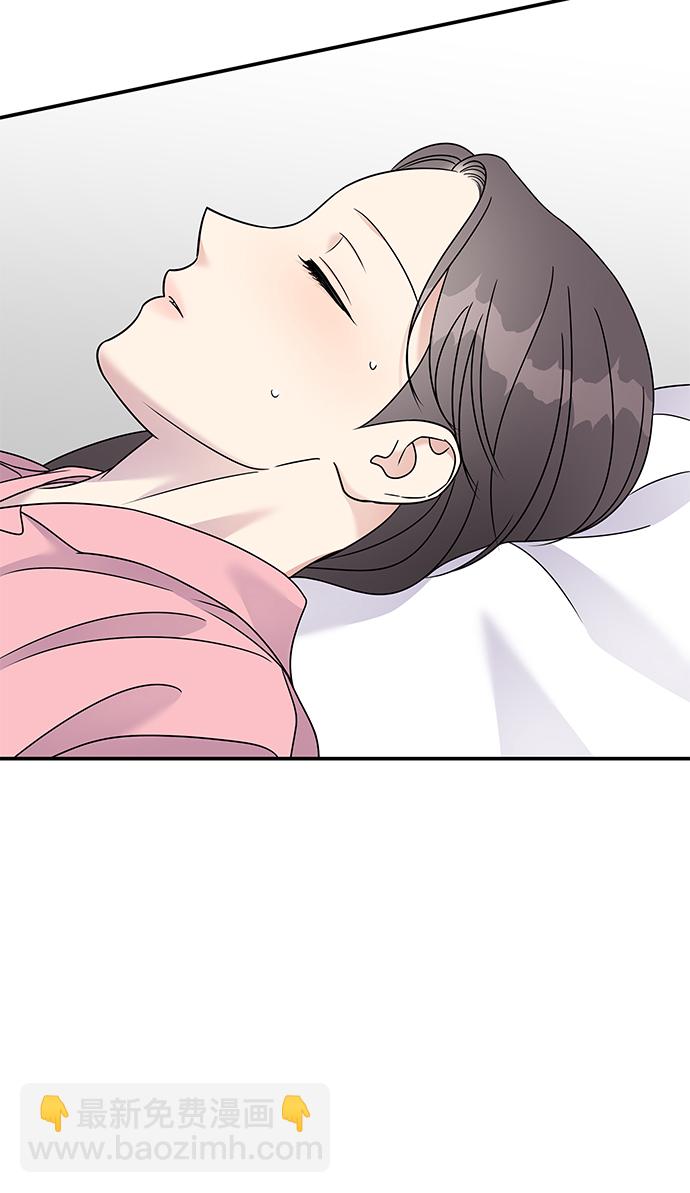 第82话14