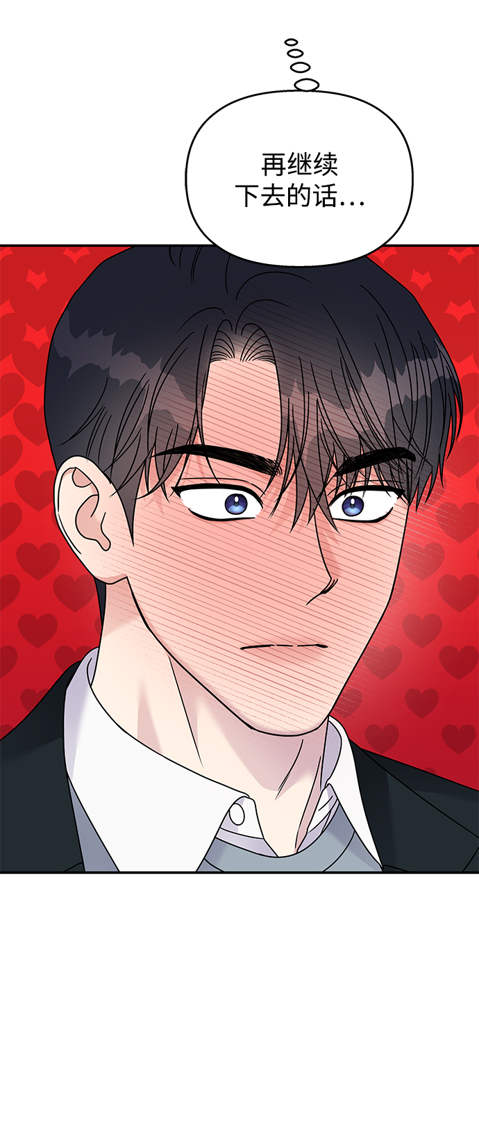 第82话25
