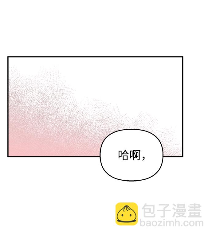 第82话3
