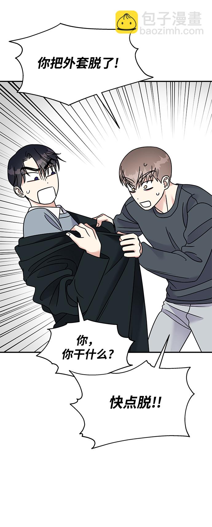 第82话35