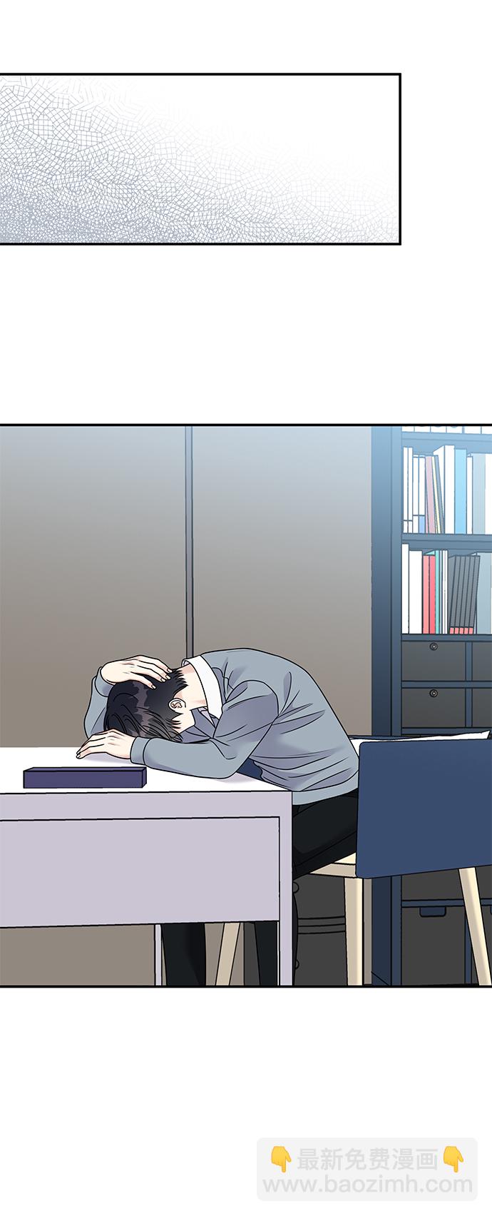 第82话39