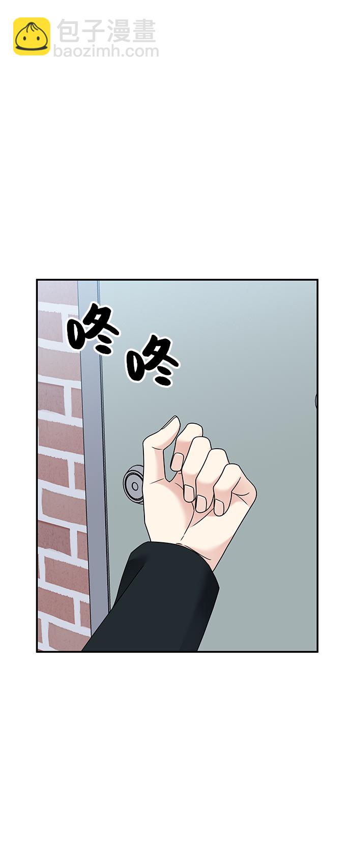 第82话48