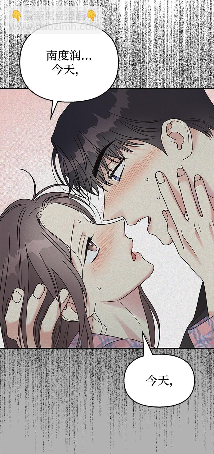 第82话50