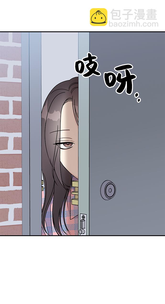 第82话53
