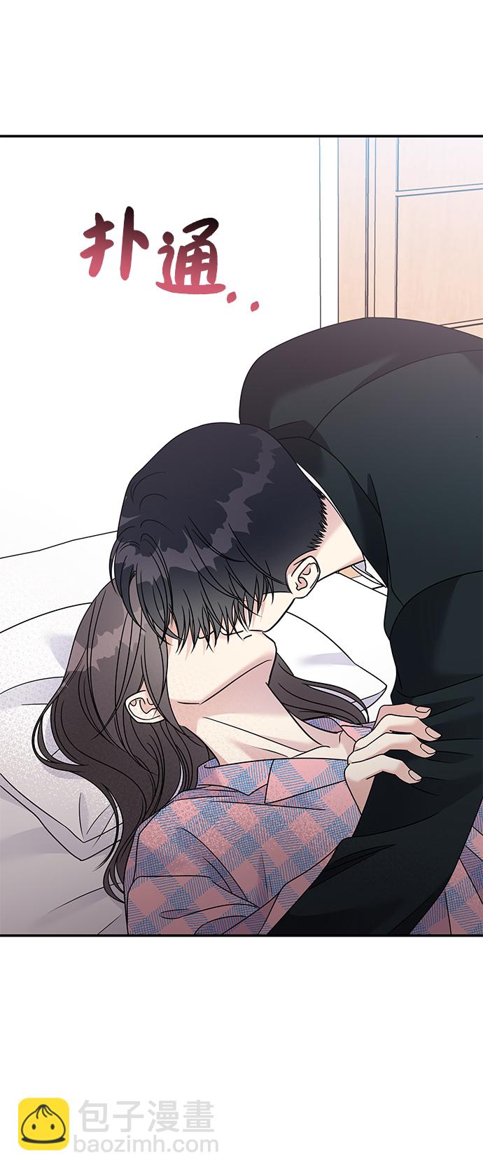 第82话6