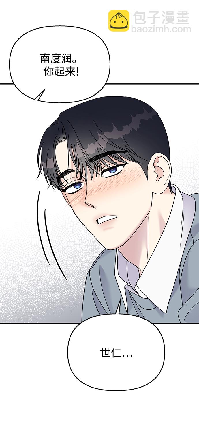 第82话64