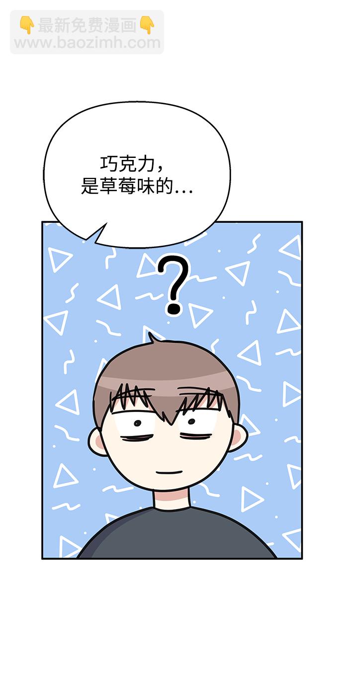 第82话65