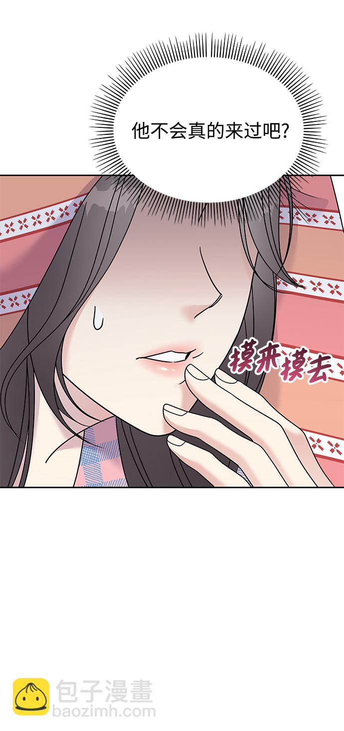 第83话10