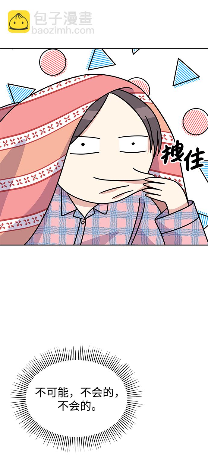 第83话11