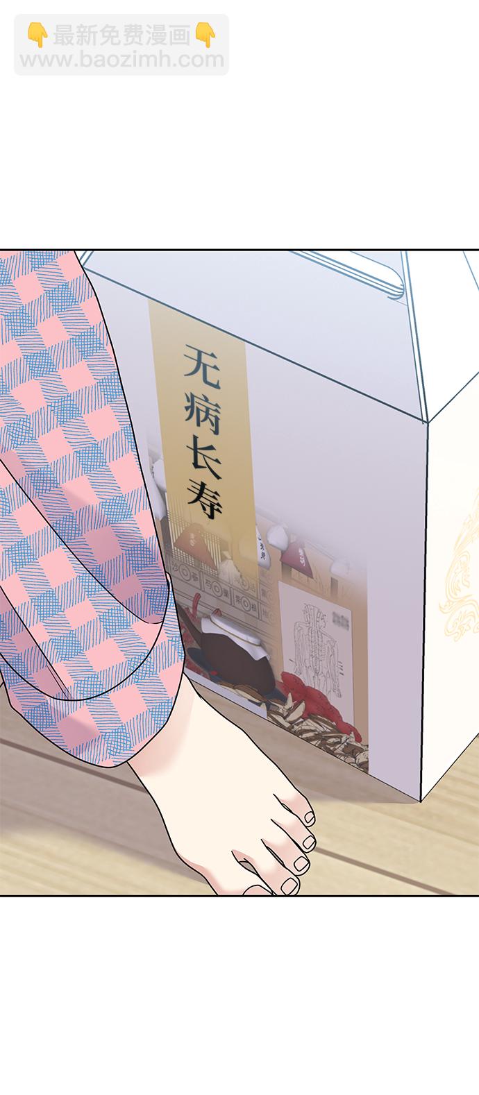 第83话16