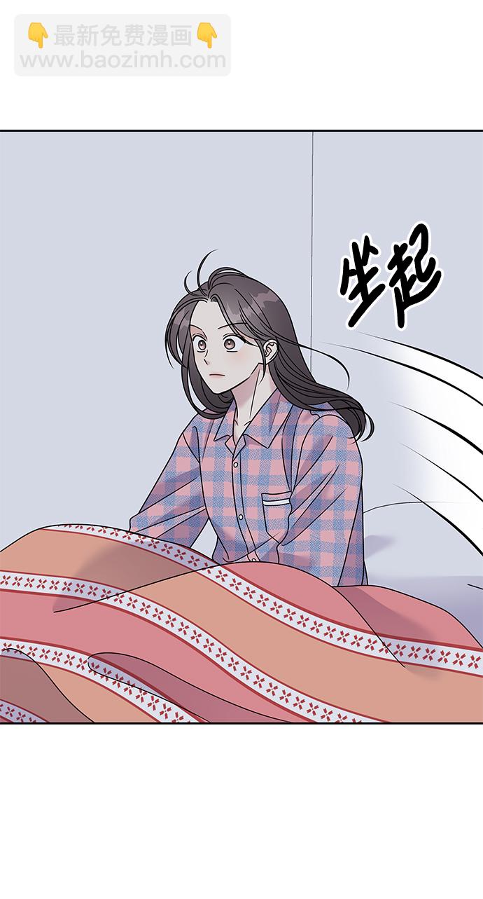 第83话2