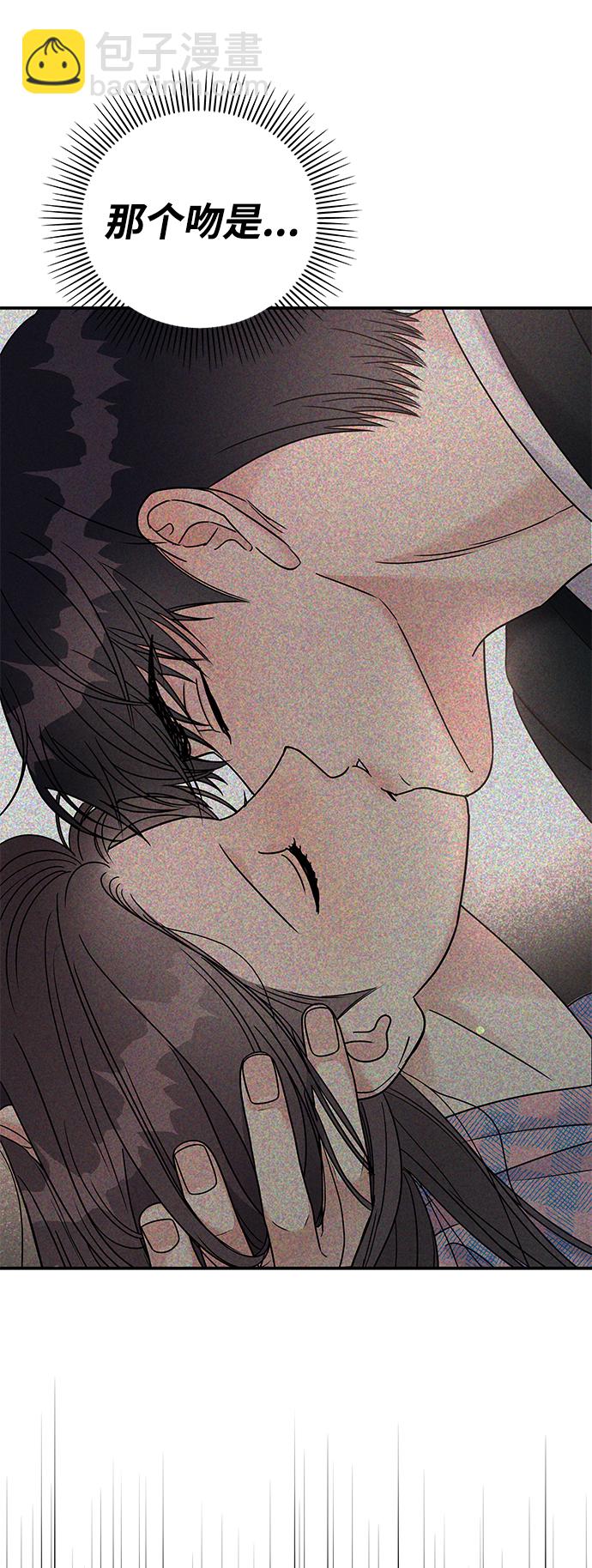第83话22