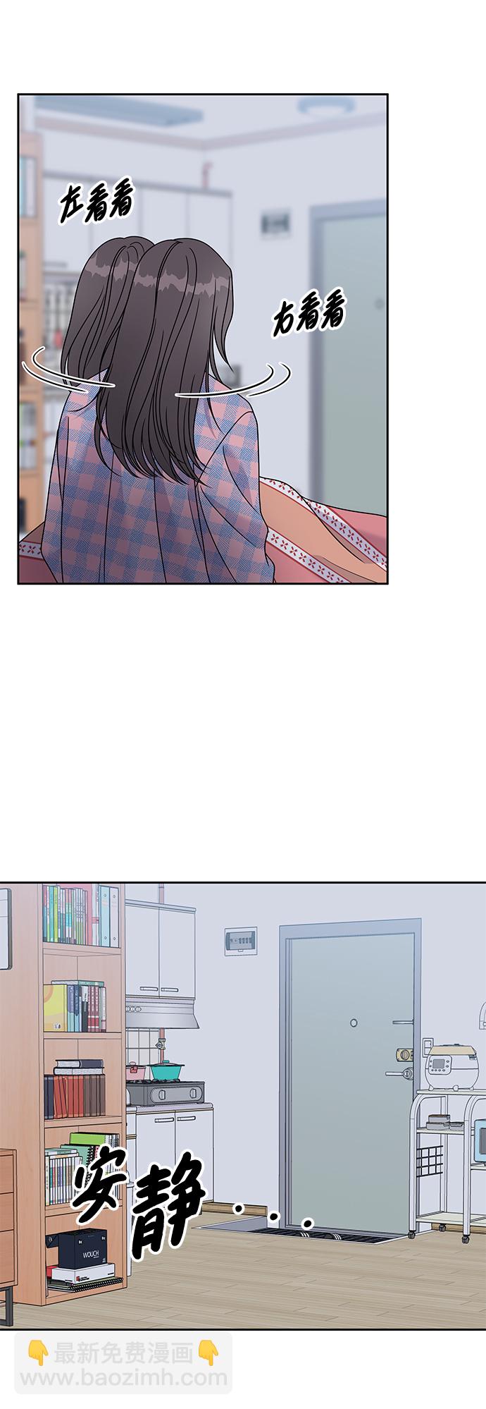 第83话3