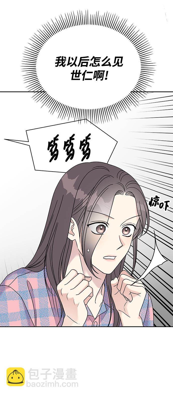 第83话31